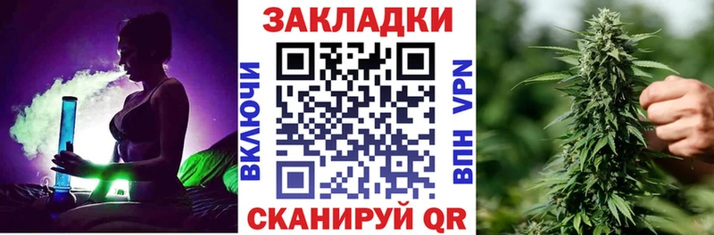 Купить наркоту Вихоревка Экстази  Конопля  Альфа ПВП  ГАШИШ  Героин  Меф мяу мяу  КОКАИН 
