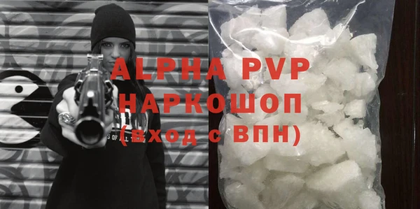 mdpv Верхний Тагил