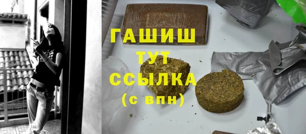 мдма Верея