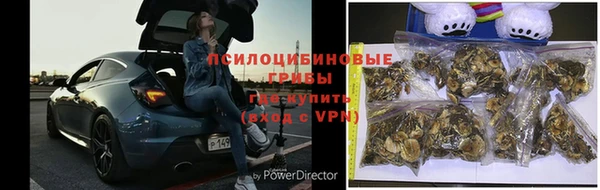 мдма Верея