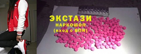 меф Верхнеуральск