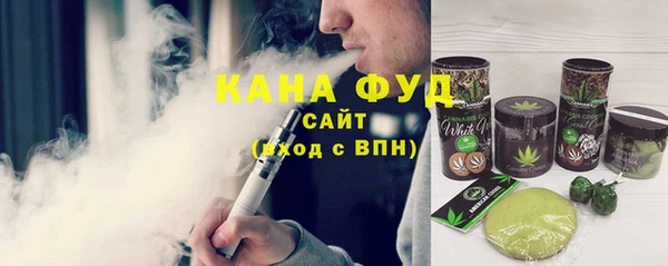 хмурый Бронницы