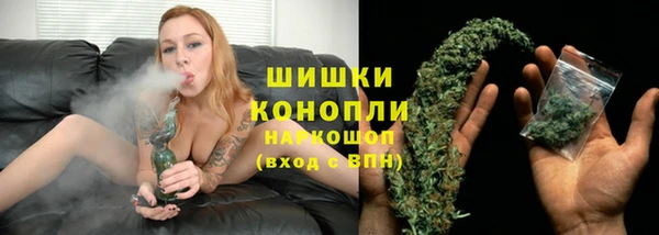 mdpv Верхний Тагил