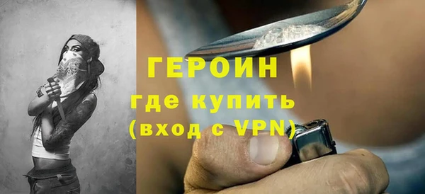 мет Бугульма
