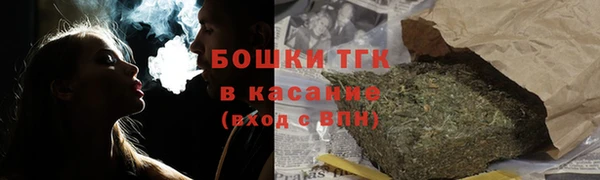 меф Верхнеуральск