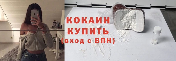 mdpv Верхний Тагил