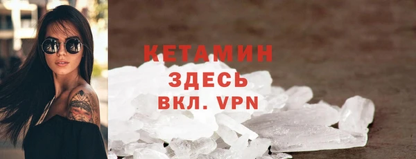 mdpv Верхний Тагил