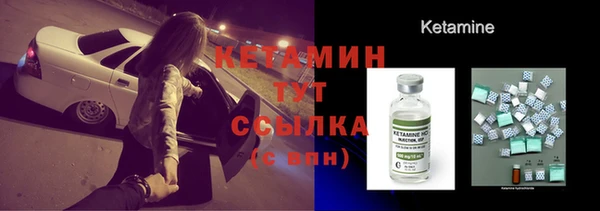 мет Бородино