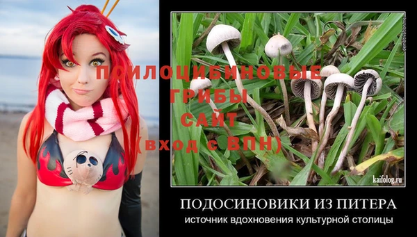 jwh Белоозёрский