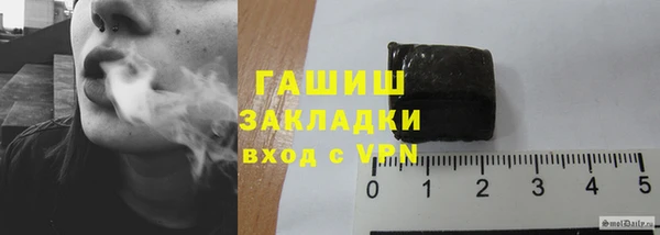 мдма Верея