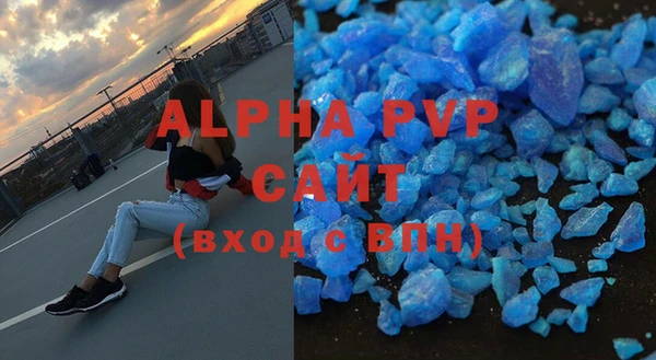 хмурый Бронницы