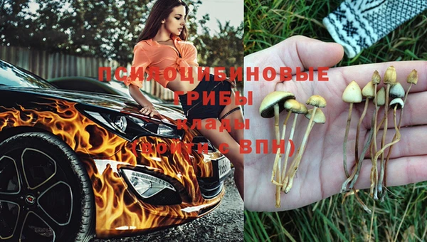 мдма Верея