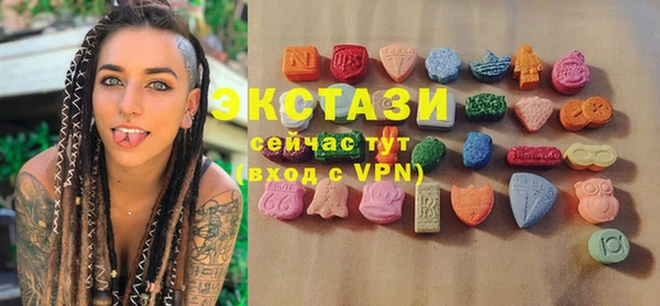 а пвп мука Беломорск