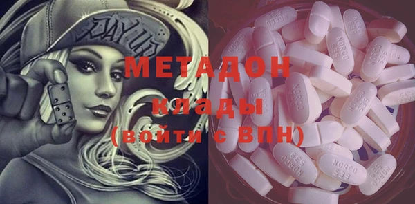 мет Бугульма