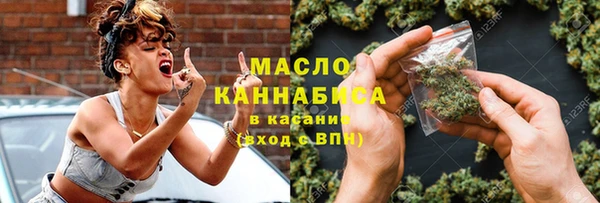 мет Бородино