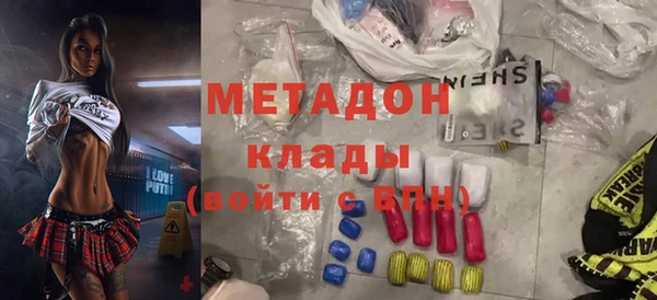 мет Бугульма