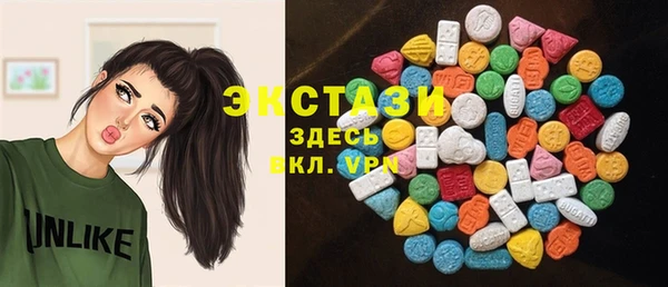 меф Верхнеуральск